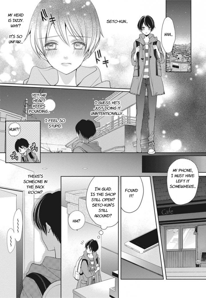 Chippai Kanojo To Bijin Kareshi Chapter 1 #14