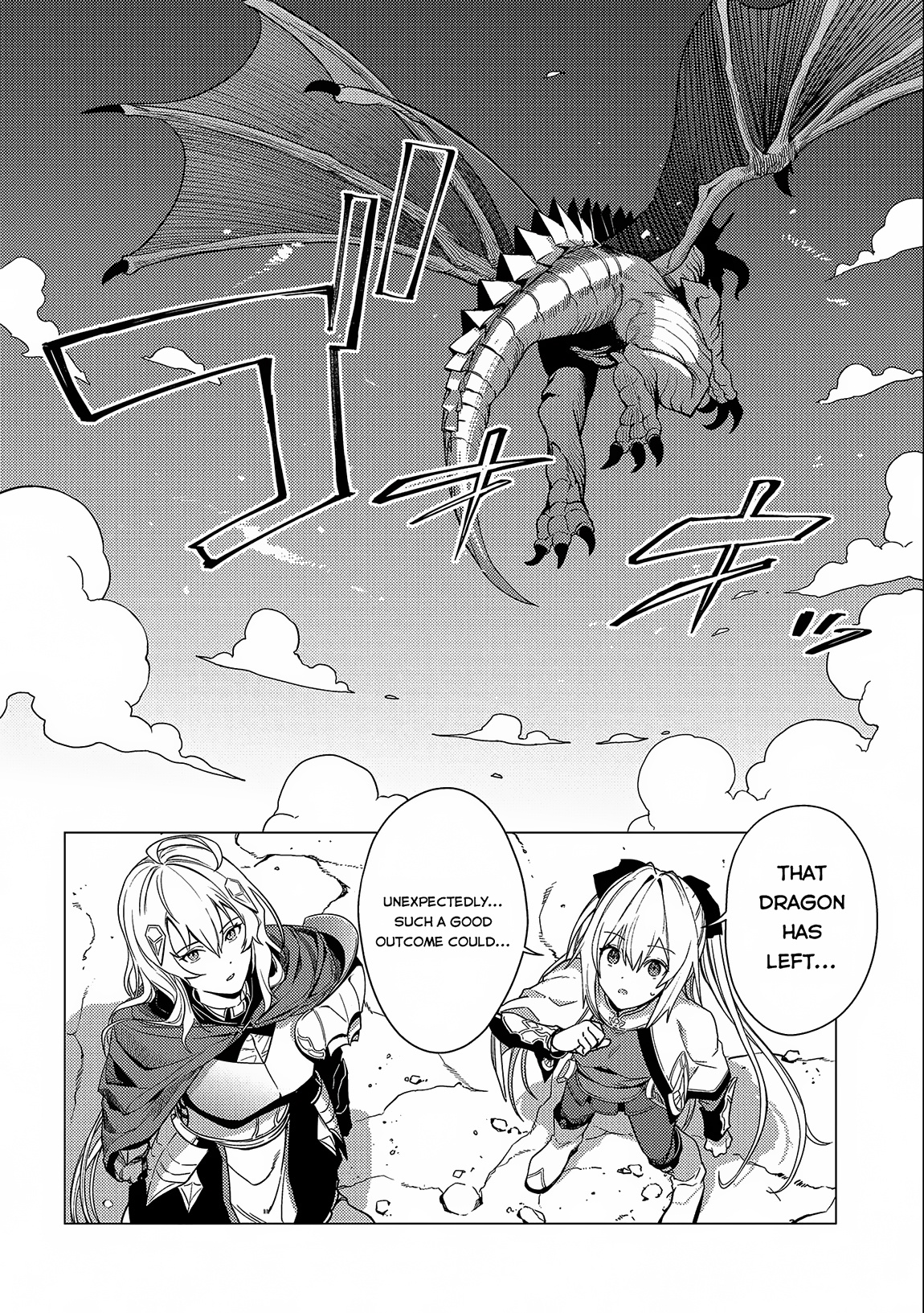 Ore Wa Subete Wo “Parry” Suru Chapter 14 #9