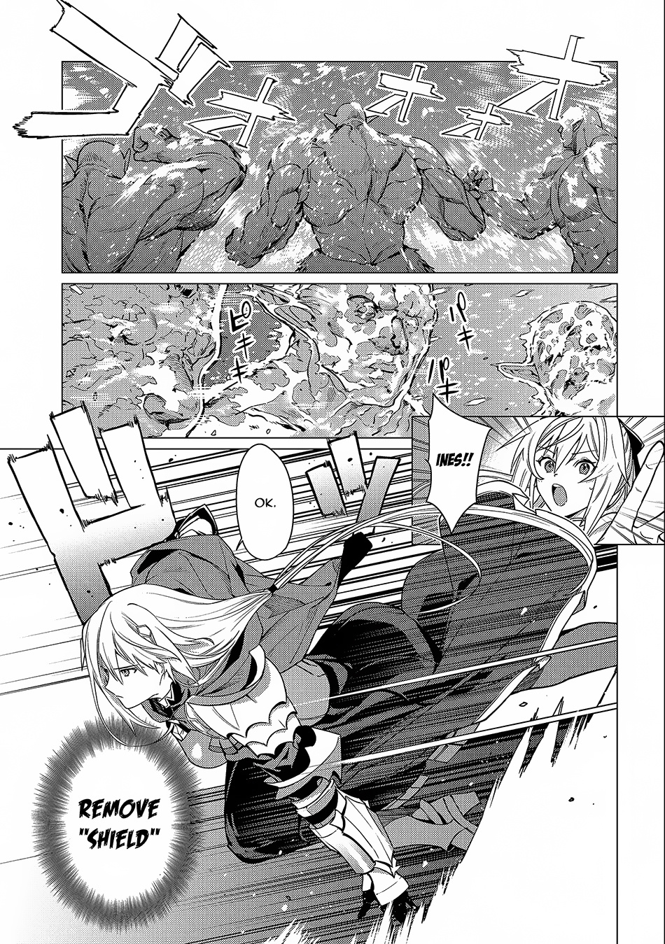 Ore Wa Subete Wo “Parry” Suru Chapter 12 #18