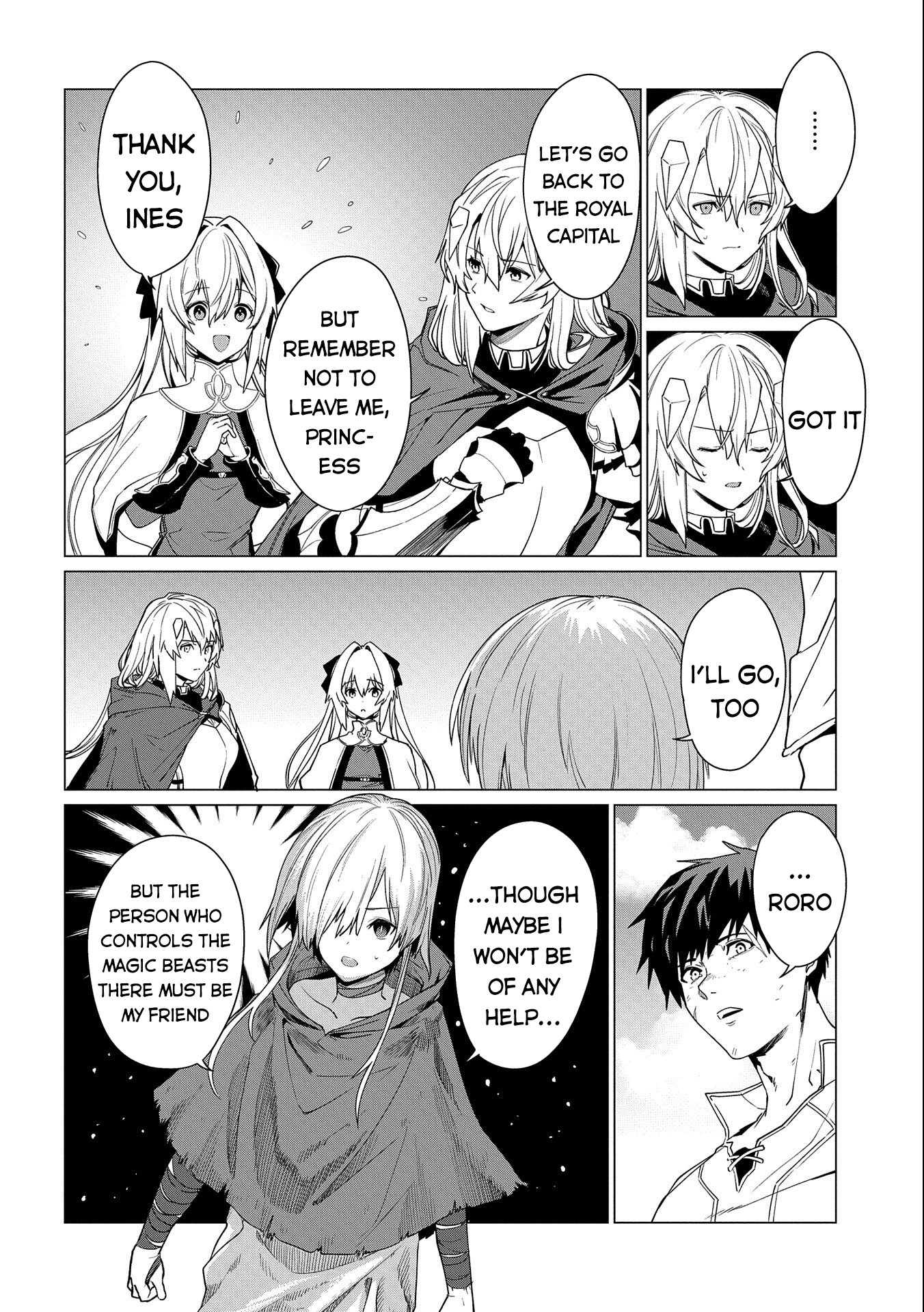 Ore Wa Subete Wo “Parry” Suru Chapter 11 #13