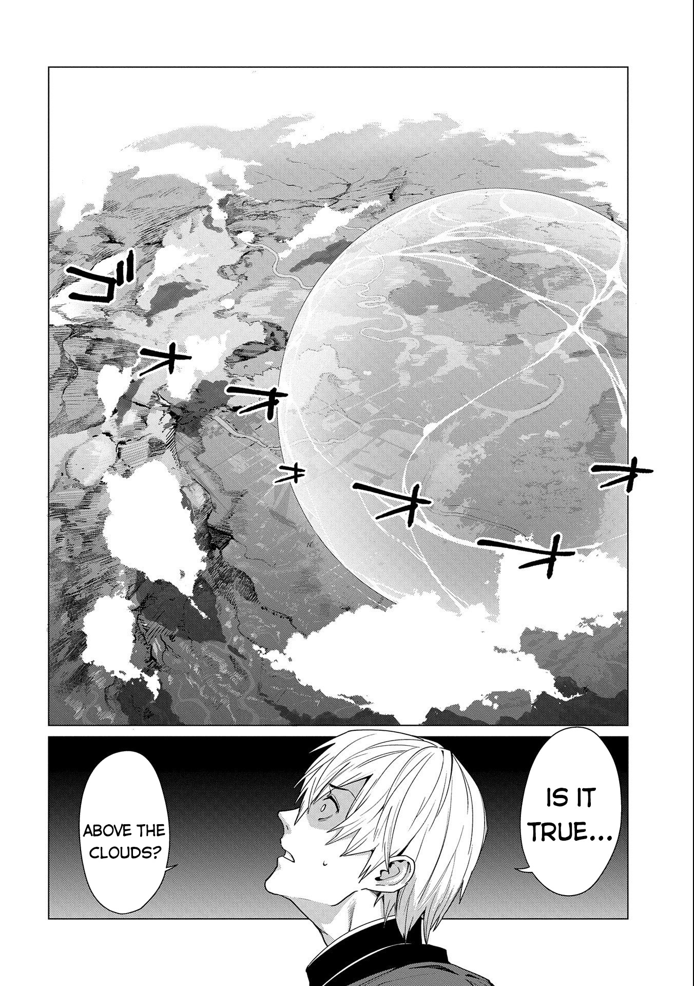 Ore Wa Subete Wo “Parry” Suru Chapter 11 #19