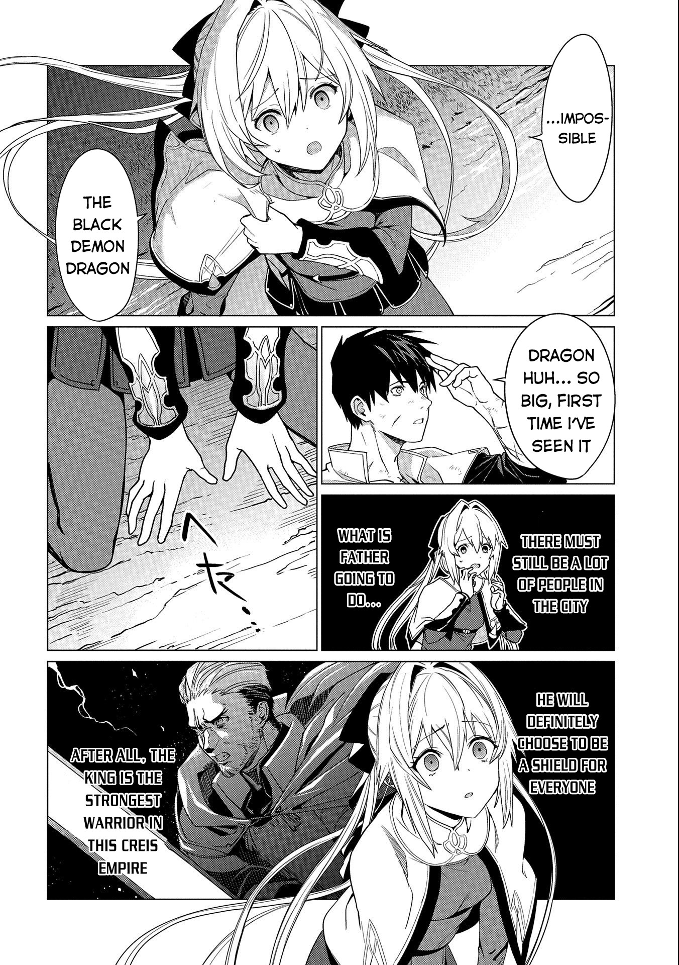 Ore Wa Subete Wo “Parry” Suru Chapter 11 #26