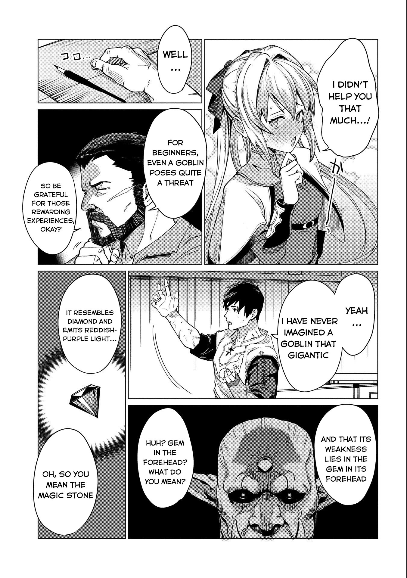 Ore Wa Subete Wo “Parry” Suru Chapter 6 #14