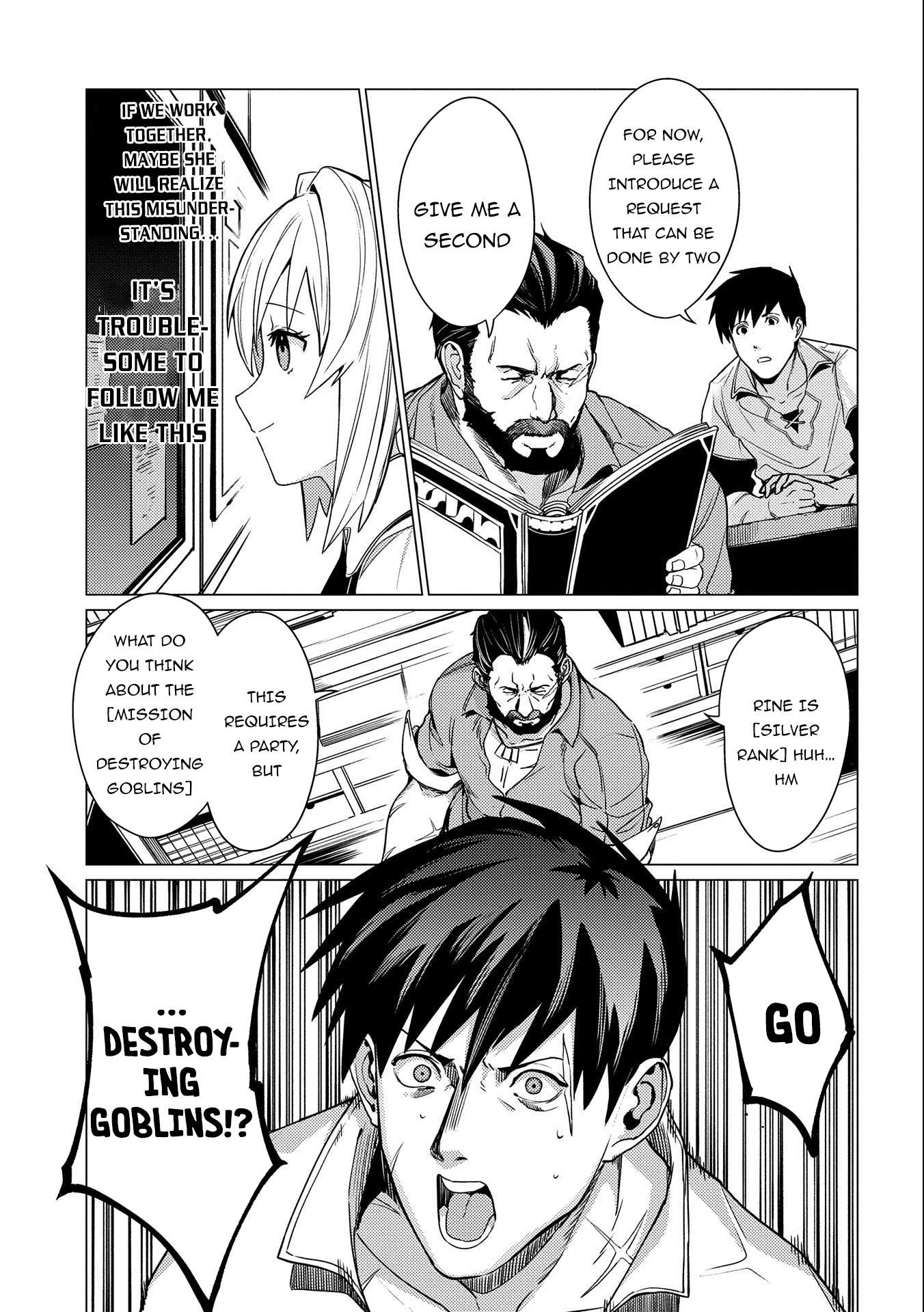 Ore Wa Subete Wo “Parry” Suru Chapter 4 #26