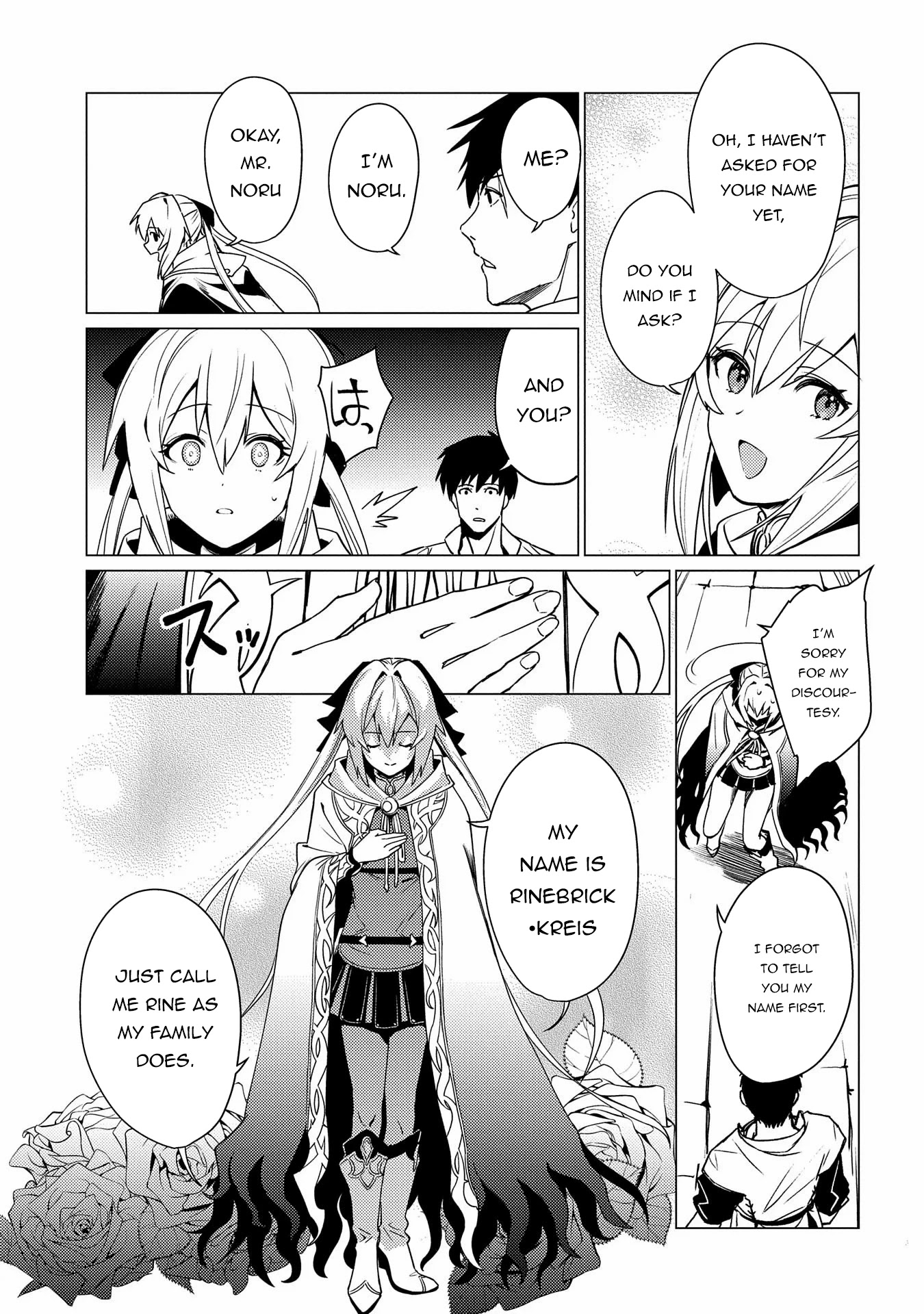 Ore Wa Subete Wo “Parry” Suru Chapter 2 #14