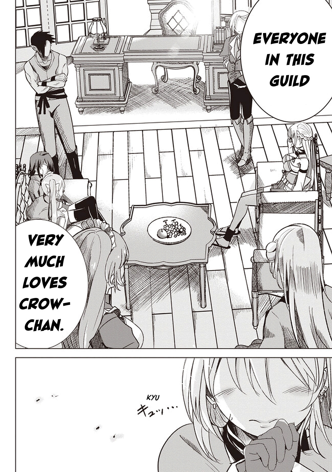 Another World's Highest Guild Leader ~I'm The Weakest In The Guild, But I Can't Quit The Guild Because Of The Heavy Love Of All The Guild Members~ Chapter 1 #49