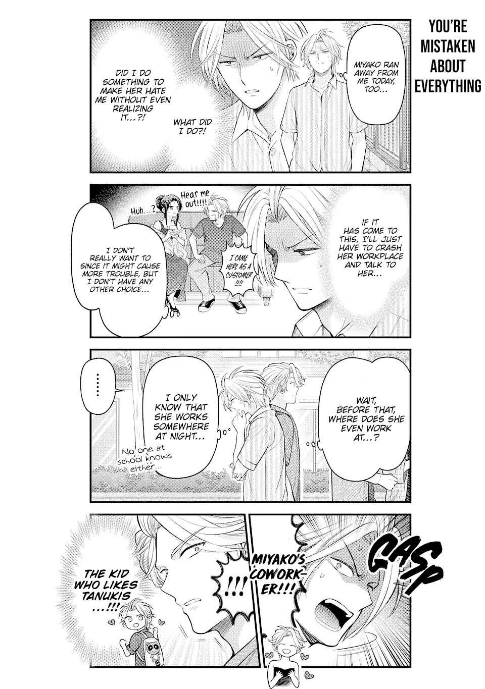 Gekkan Shoujo Nozaki-Kun Chapter 134 #6