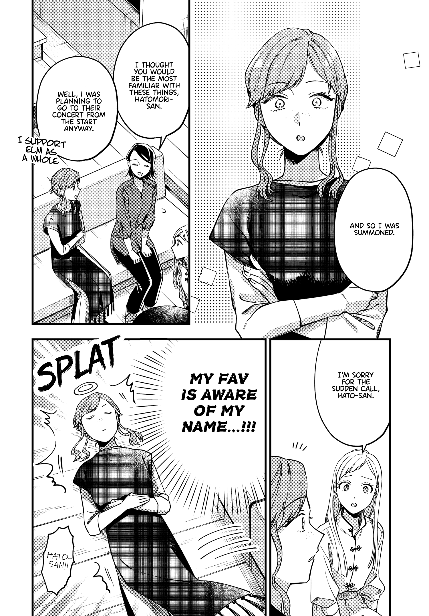 Maitsuki, Niwatsuki, Ooyatsuki Chapter 9 #20