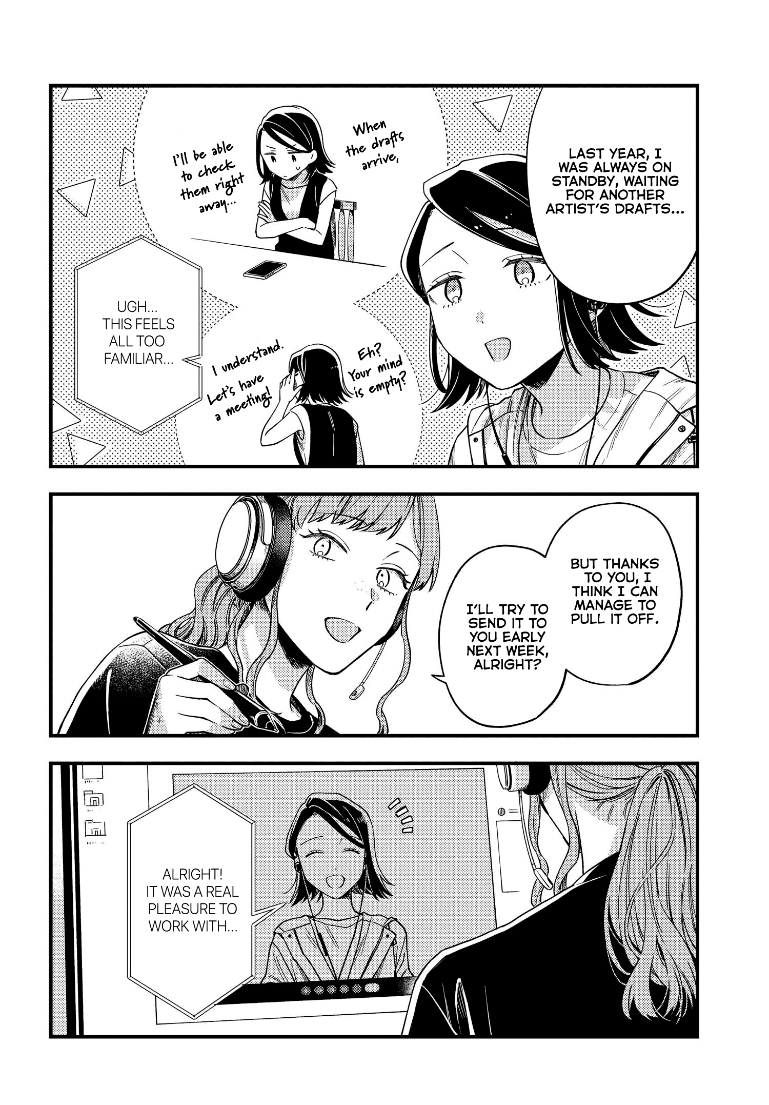 Maitsuki, Niwatsuki, Ooyatsuki Chapter 5 #2