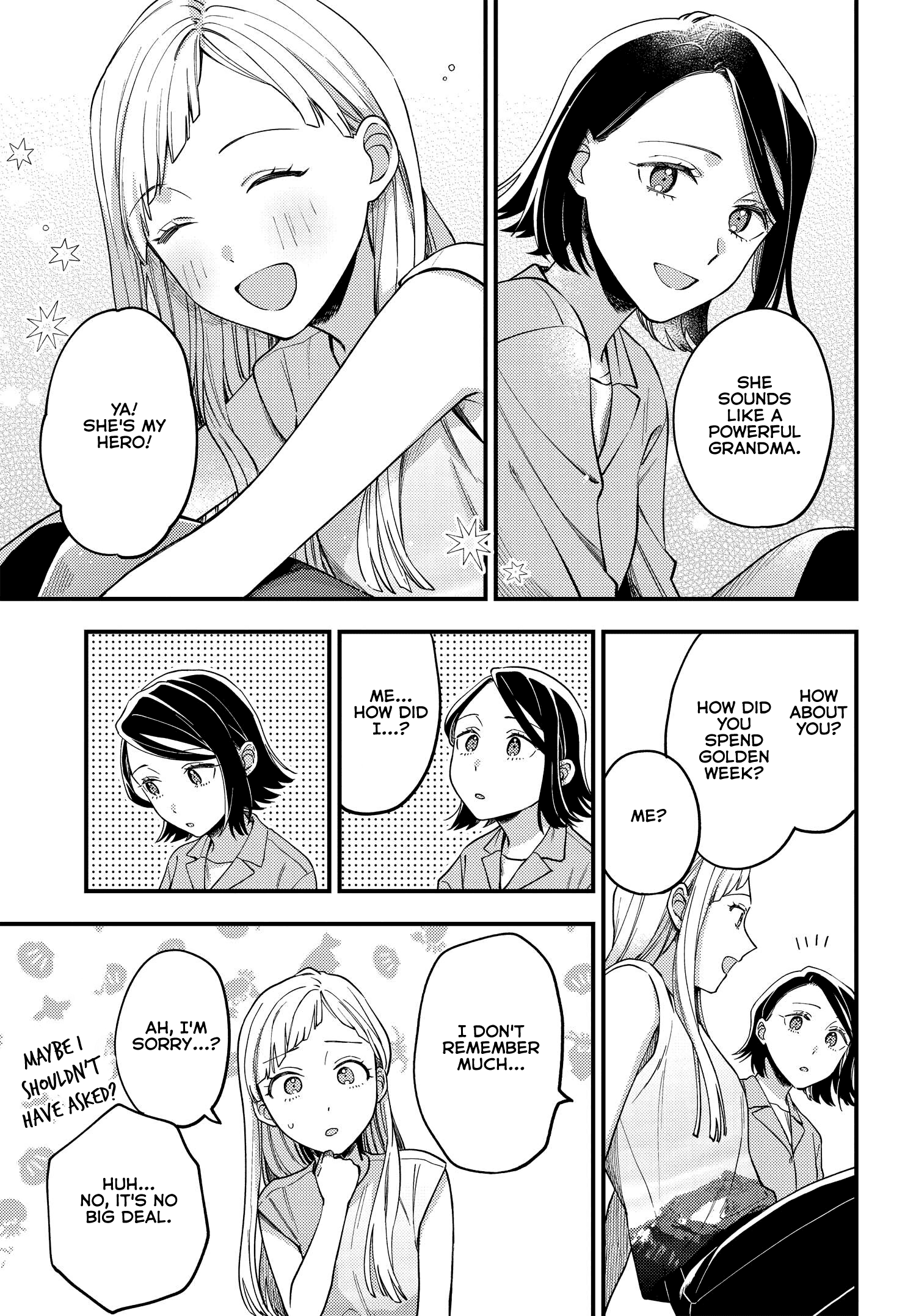 Maitsuki, Niwatsuki, Ooyatsuki Chapter 4 #15