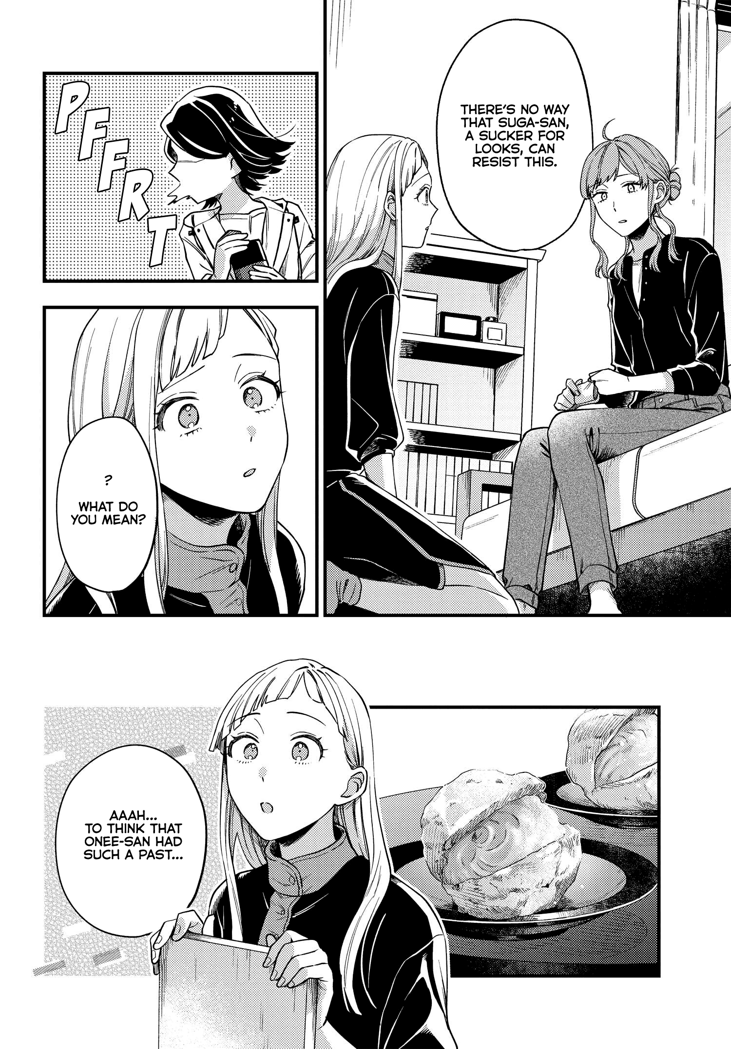 Maitsuki, Niwatsuki, Ooyatsuki Chapter 5 #14