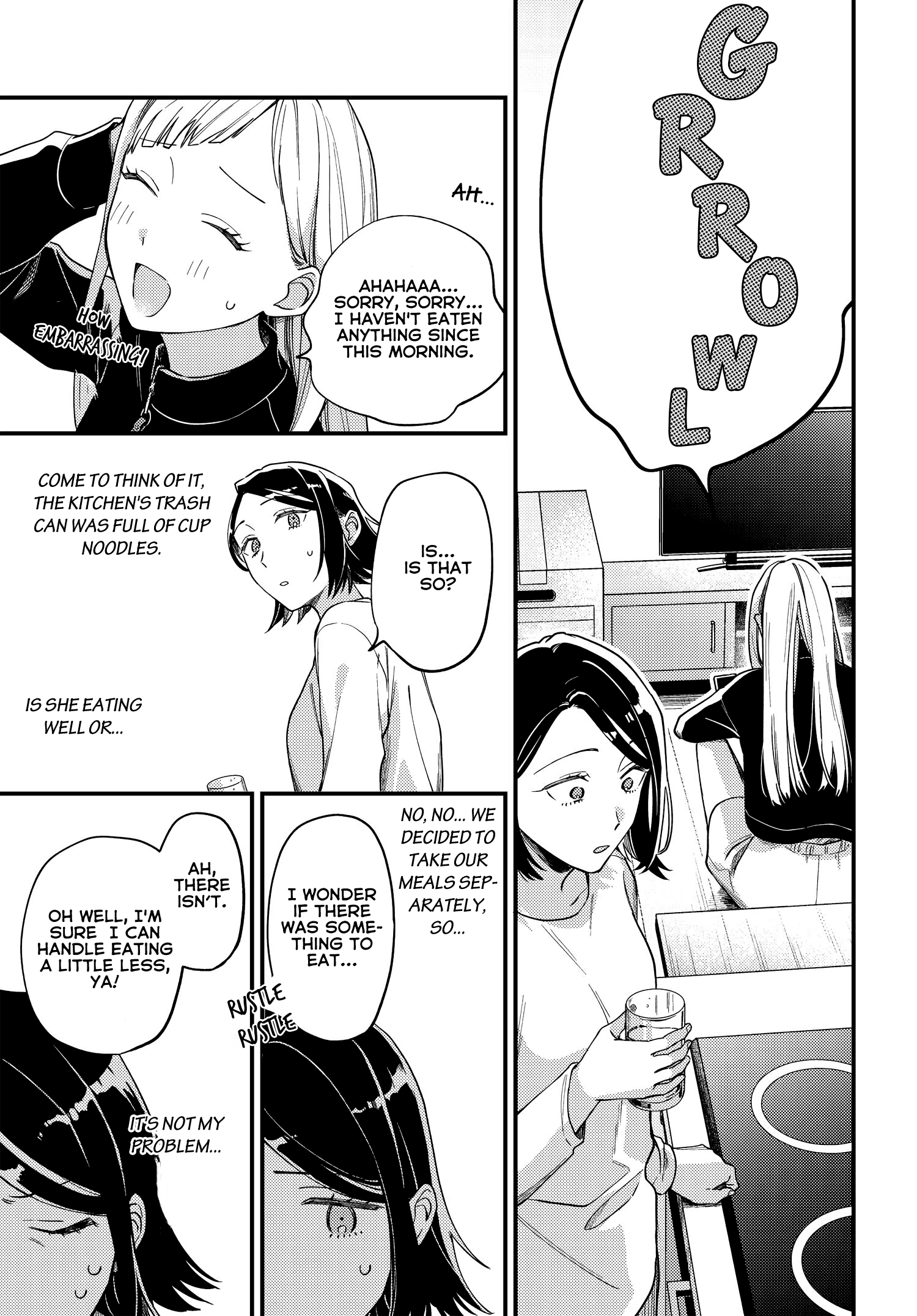 Maitsuki, Niwatsuki, Ooyatsuki Chapter 2 #6