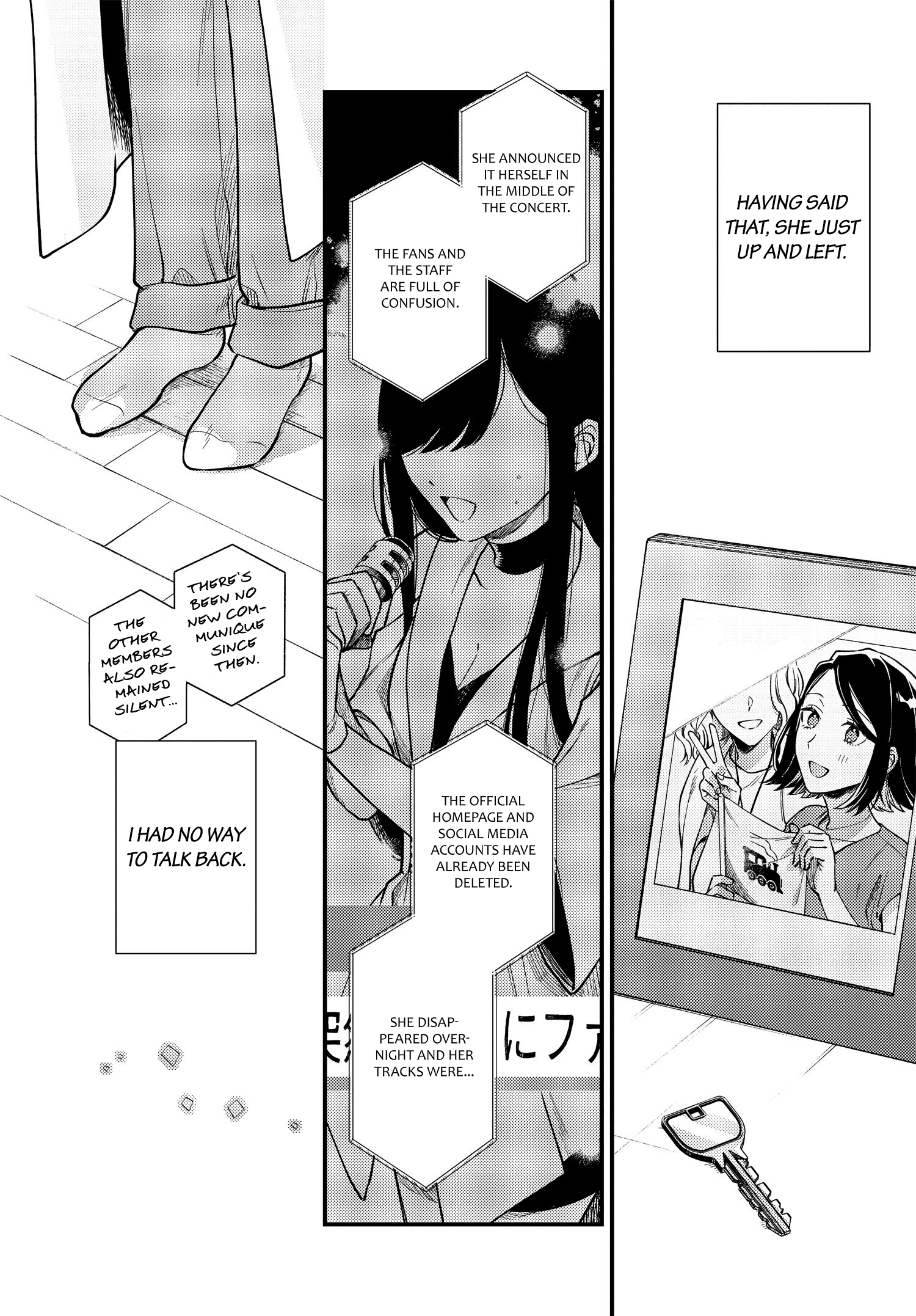 Maitsuki, Niwatsuki, Ooyatsuki Chapter 1 #4