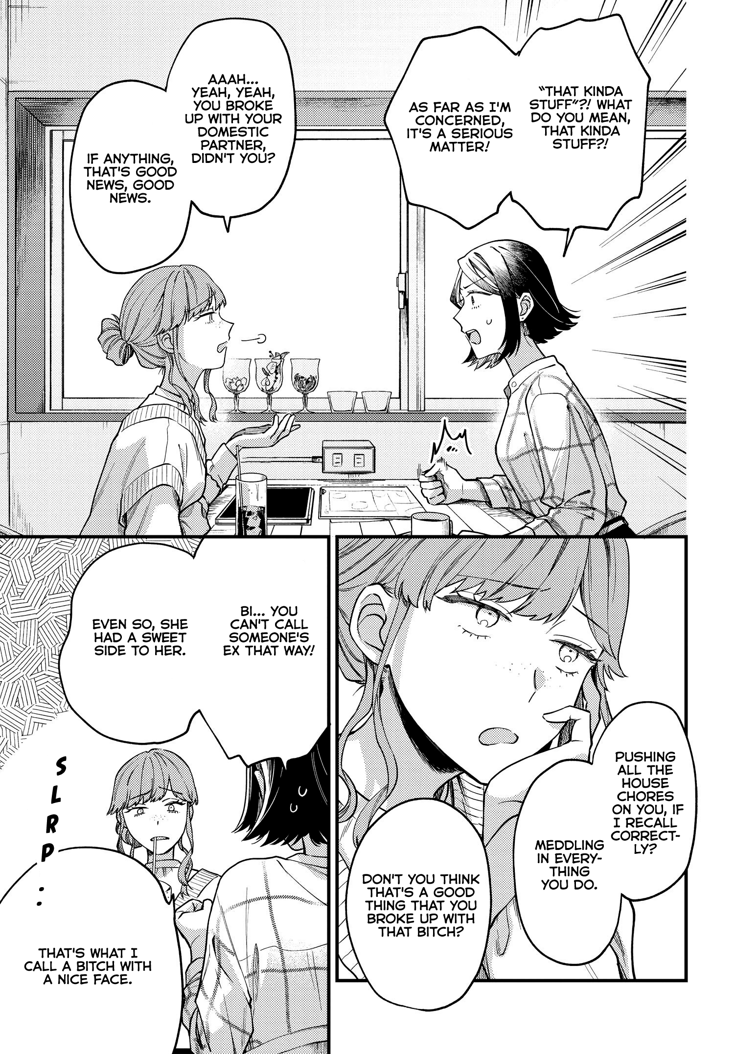 Maitsuki, Niwatsuki, Ooyatsuki Chapter 1 #7