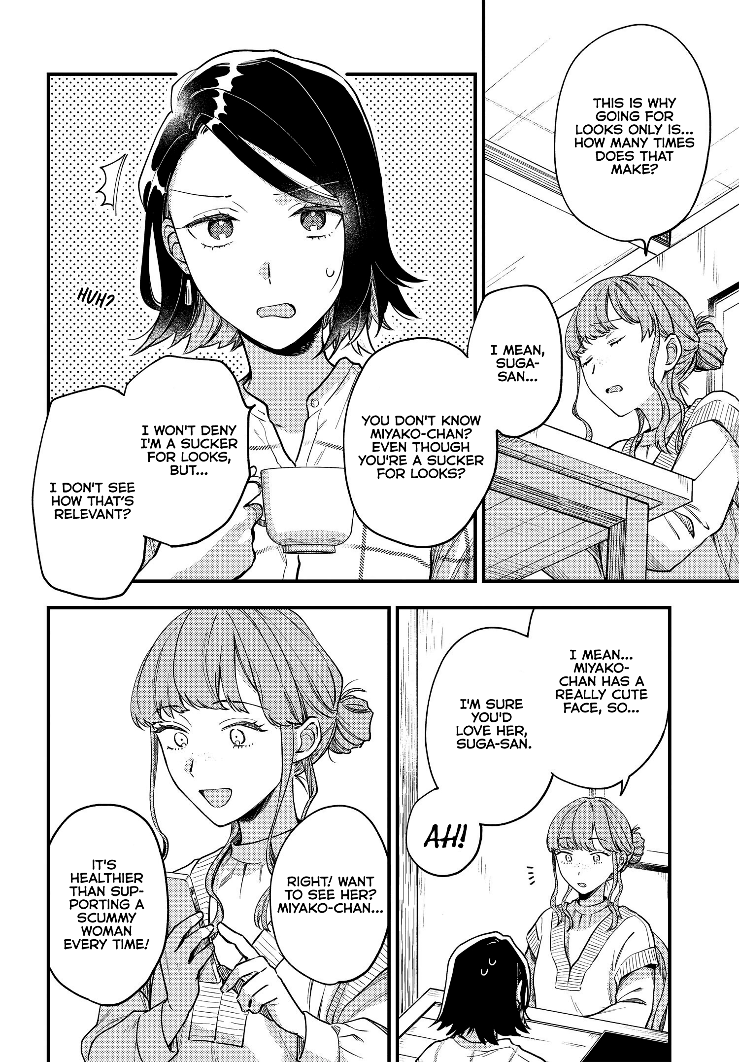 Maitsuki, Niwatsuki, Ooyatsuki Chapter 1 #8