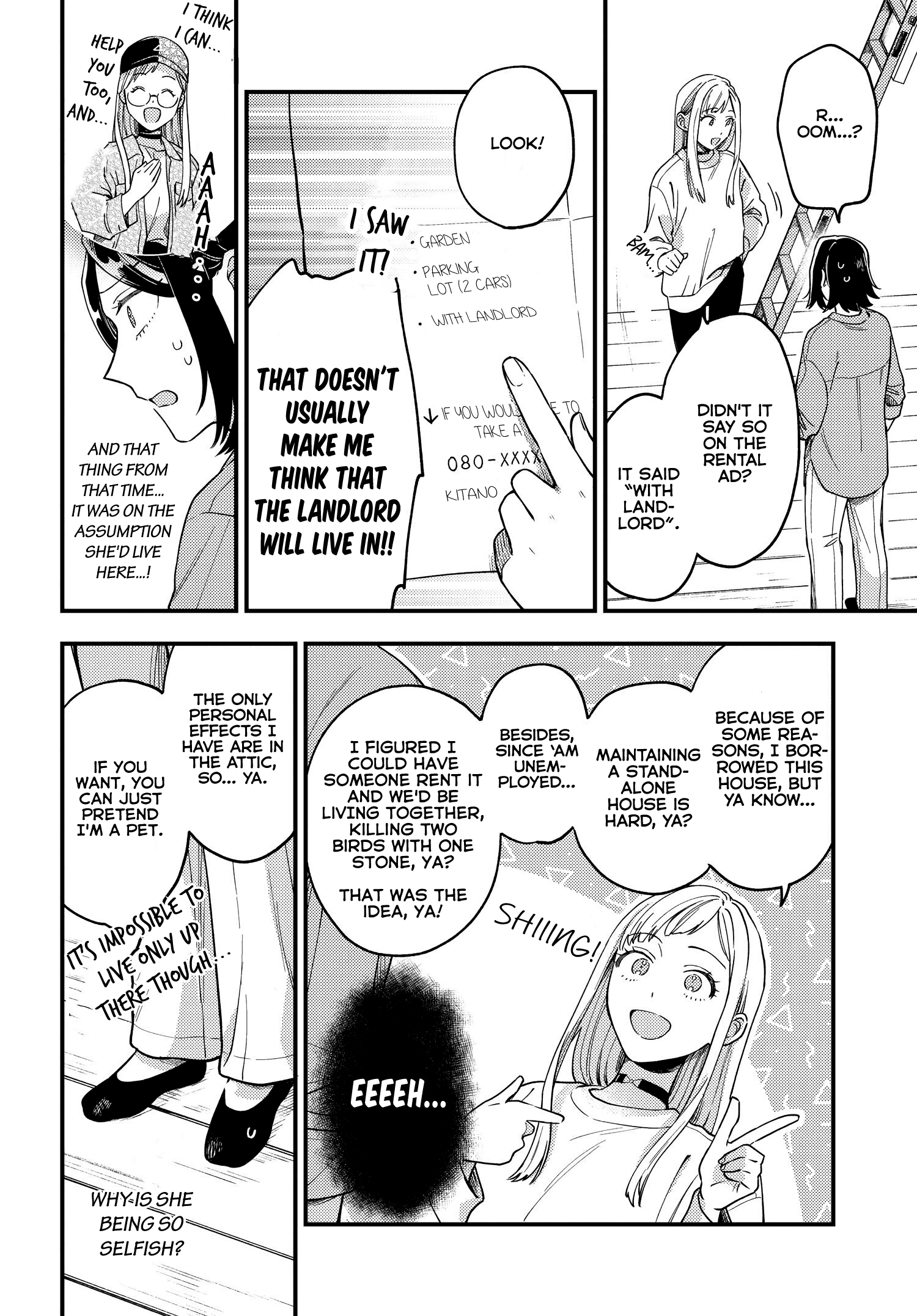 Maitsuki, Niwatsuki, Ooyatsuki Chapter 1 #27
