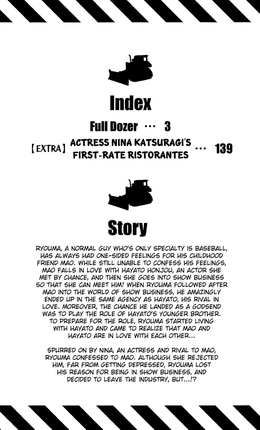 Full Dozer Chapter 13 #3