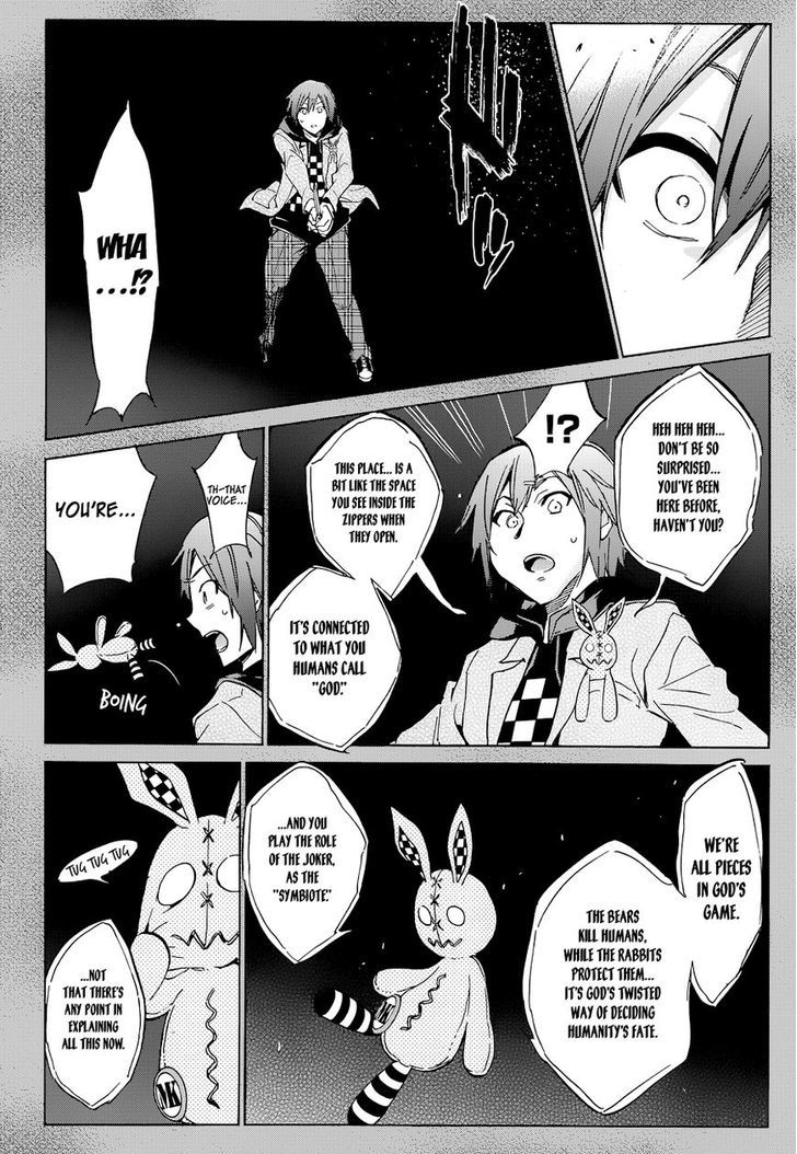 Kigurumi Chapter 5 #18