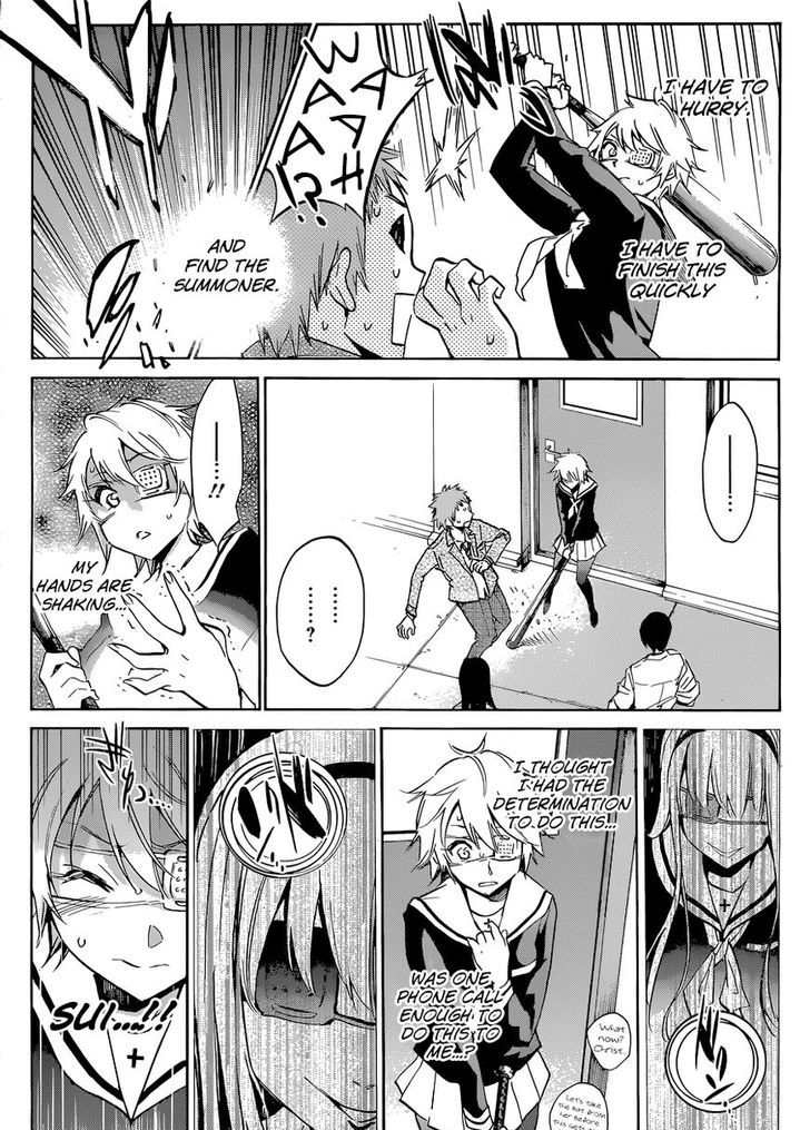 Kigurumi Chapter 4 #25