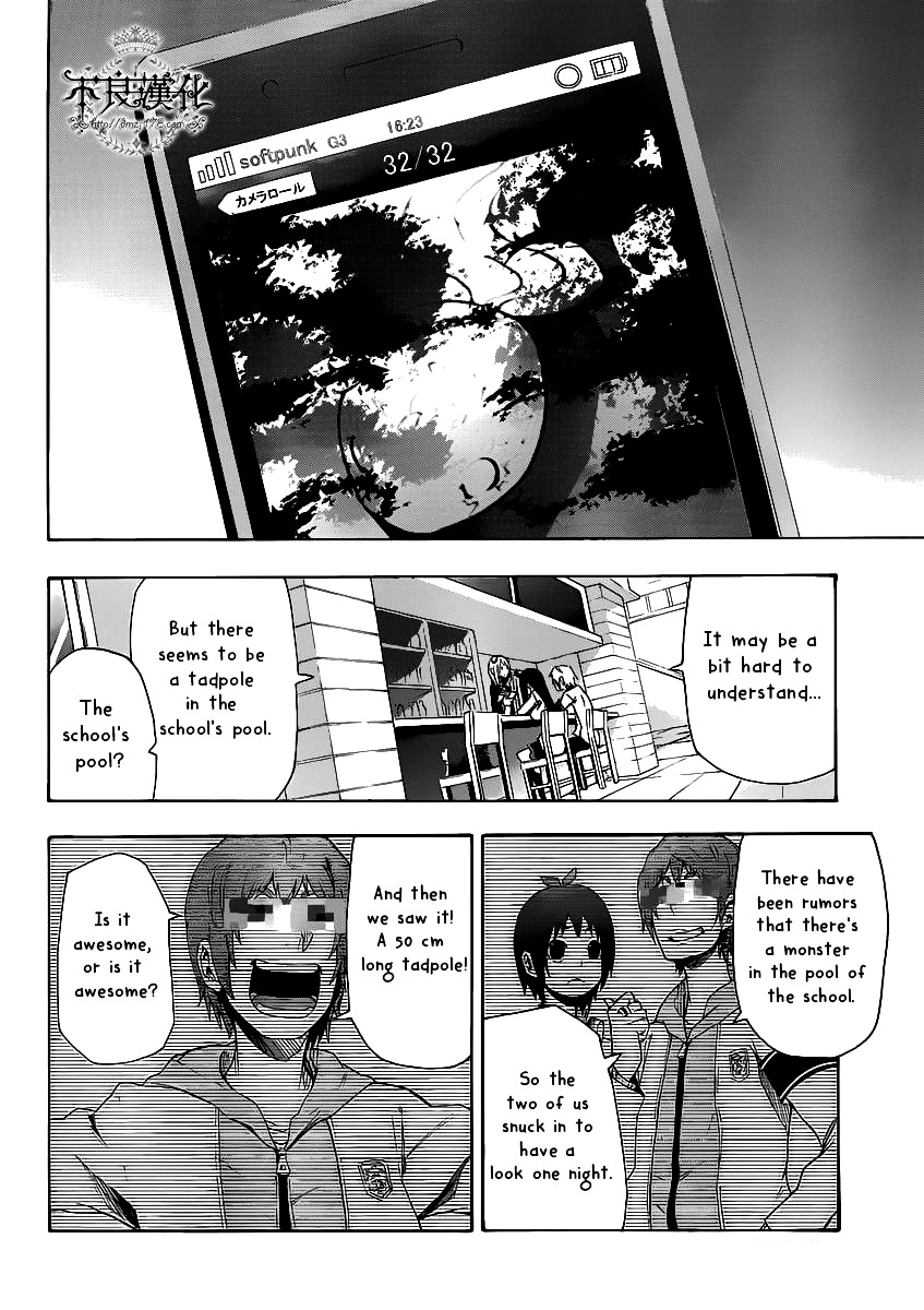 Boku To Majo No Jikan Chapter 4 #9