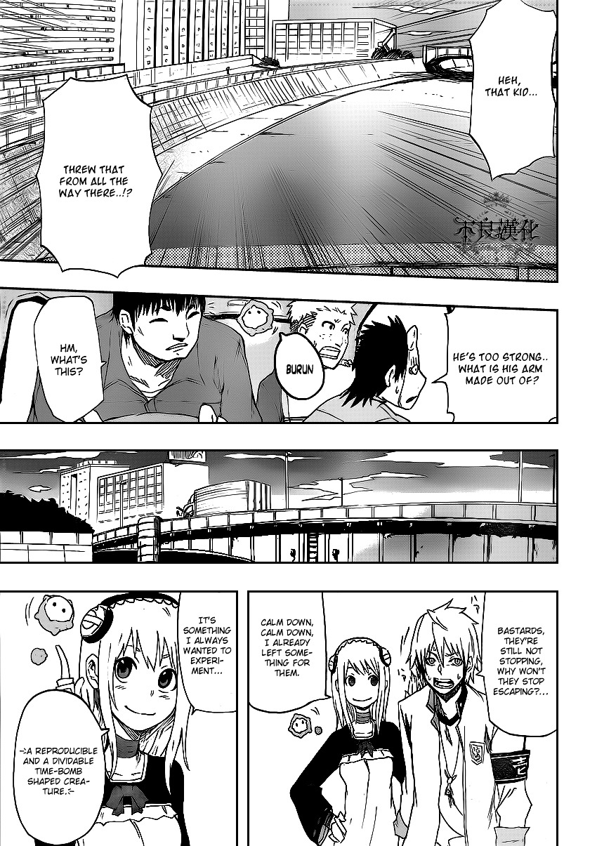 Boku To Majo No Jikan Chapter 2 #41