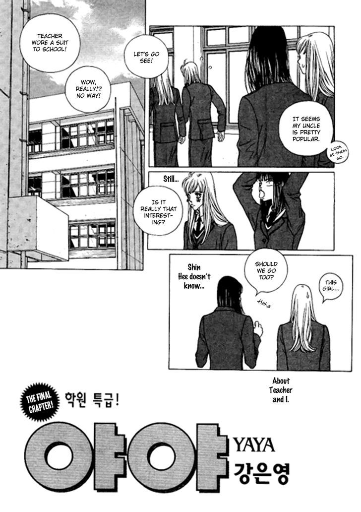 Yaya Chapter 38 #4