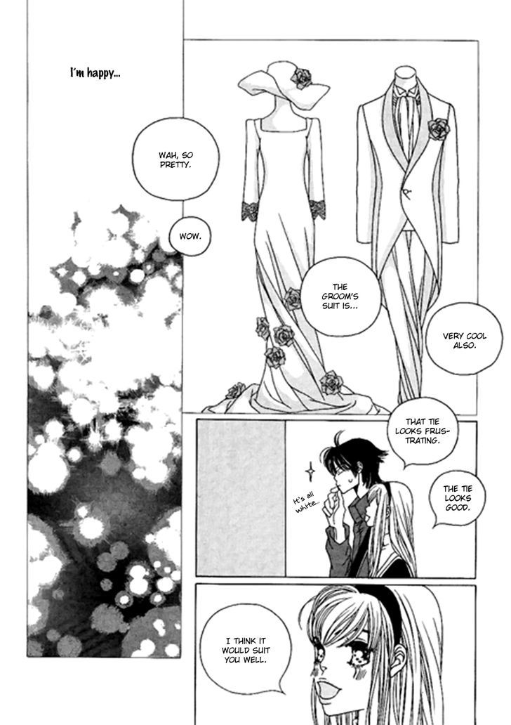 Yaya Chapter 38 #24