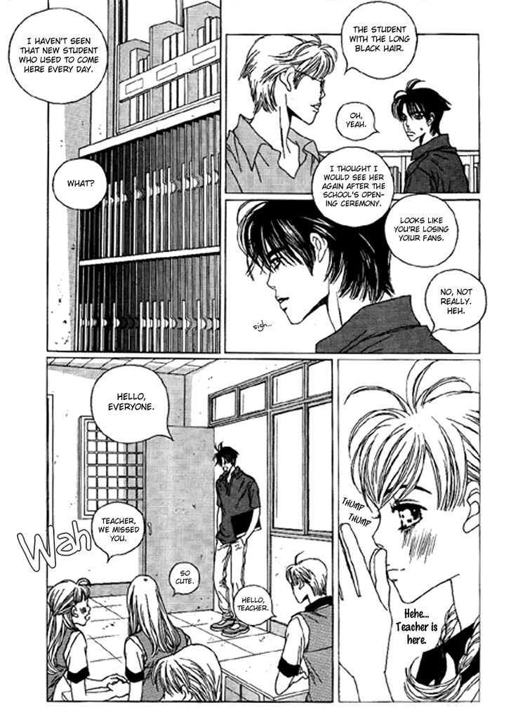 Yaya Chapter 37 #11