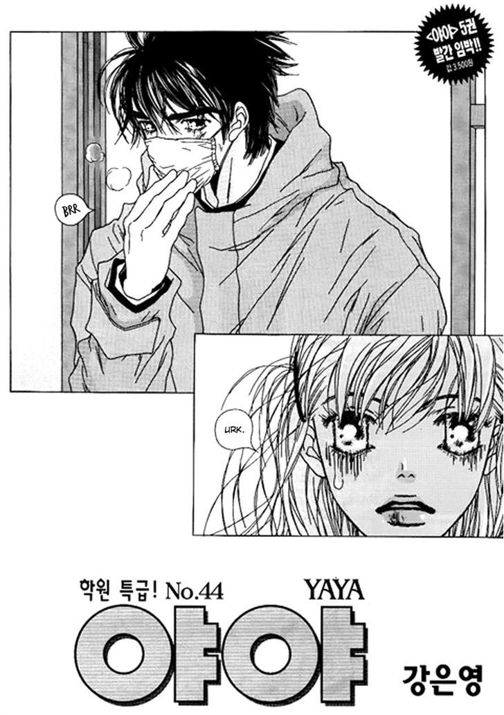 Yaya Chapter 35 #2