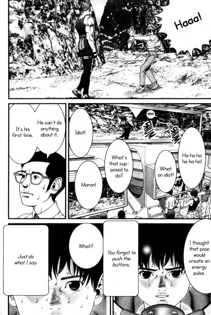 01 (Oku Hiroya) Chapter 12 #16