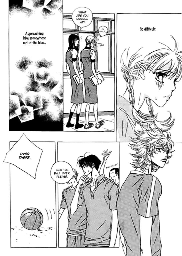 Yaya Chapter 30 #6