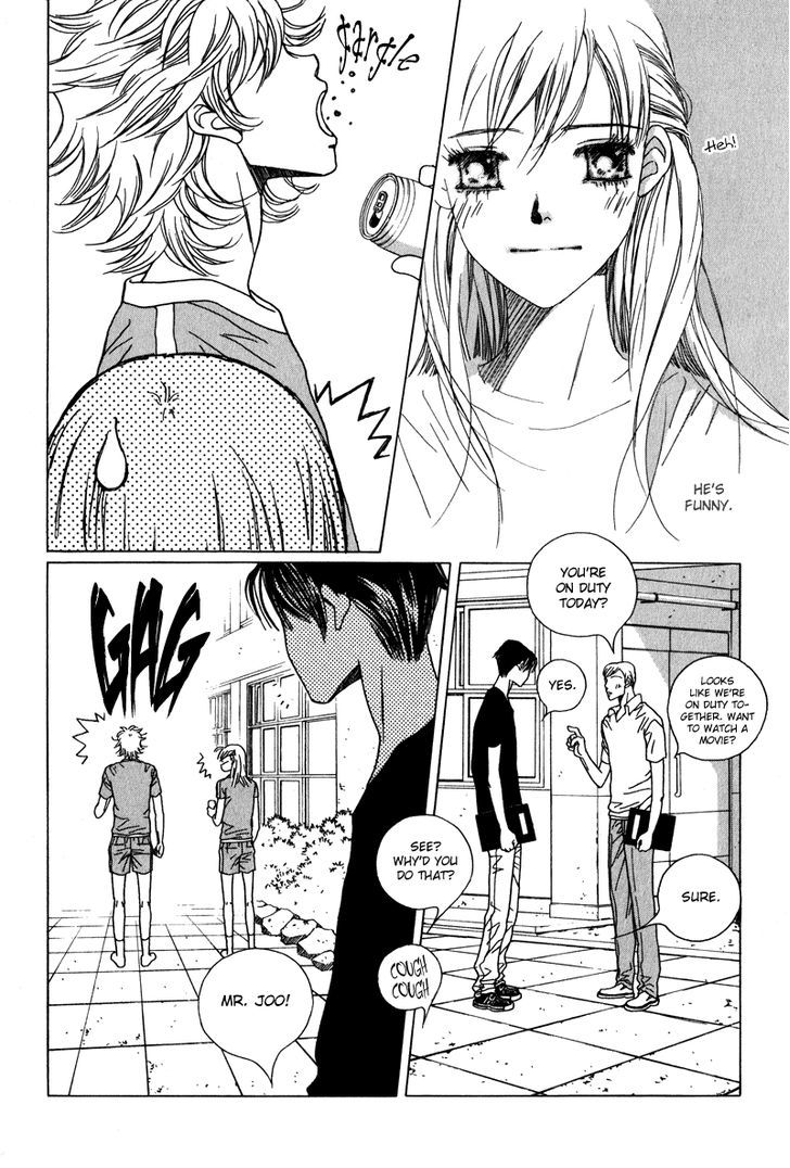 Yaya Chapter 28 #12