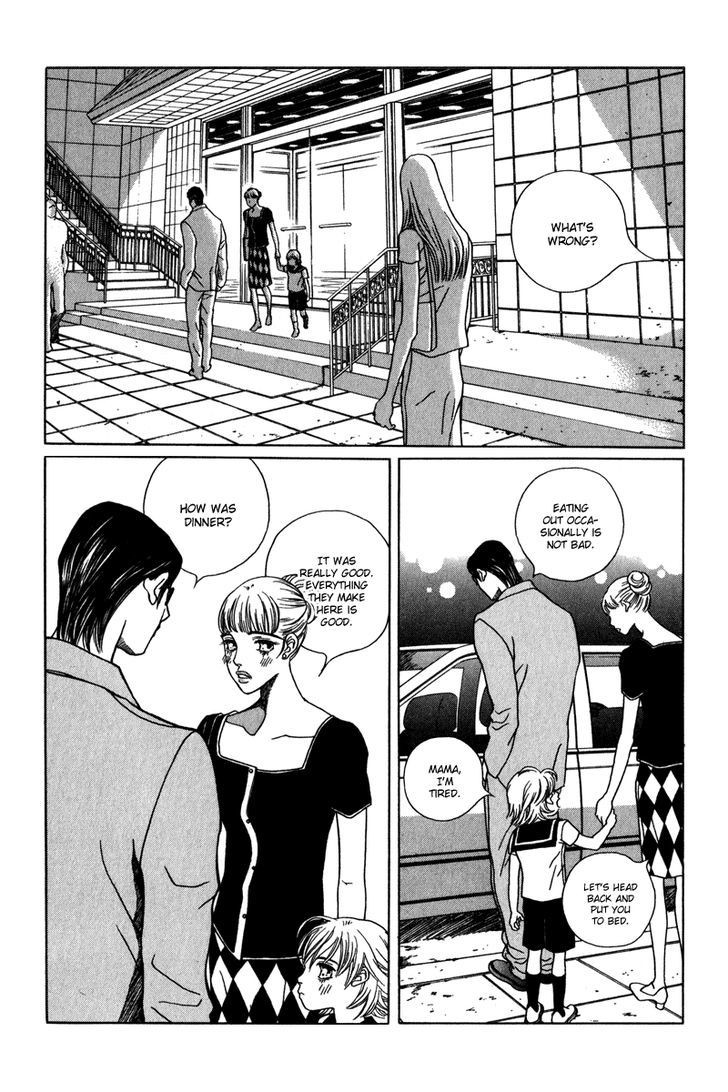 Yaya Chapter 24 #7