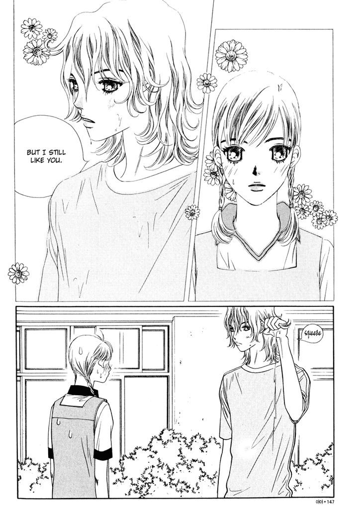 Yaya Chapter 11 #4