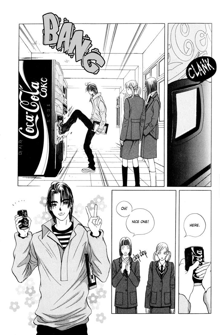 Yaya Chapter 3 #9