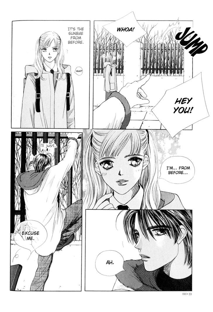 Yaya Chapter 1 #30