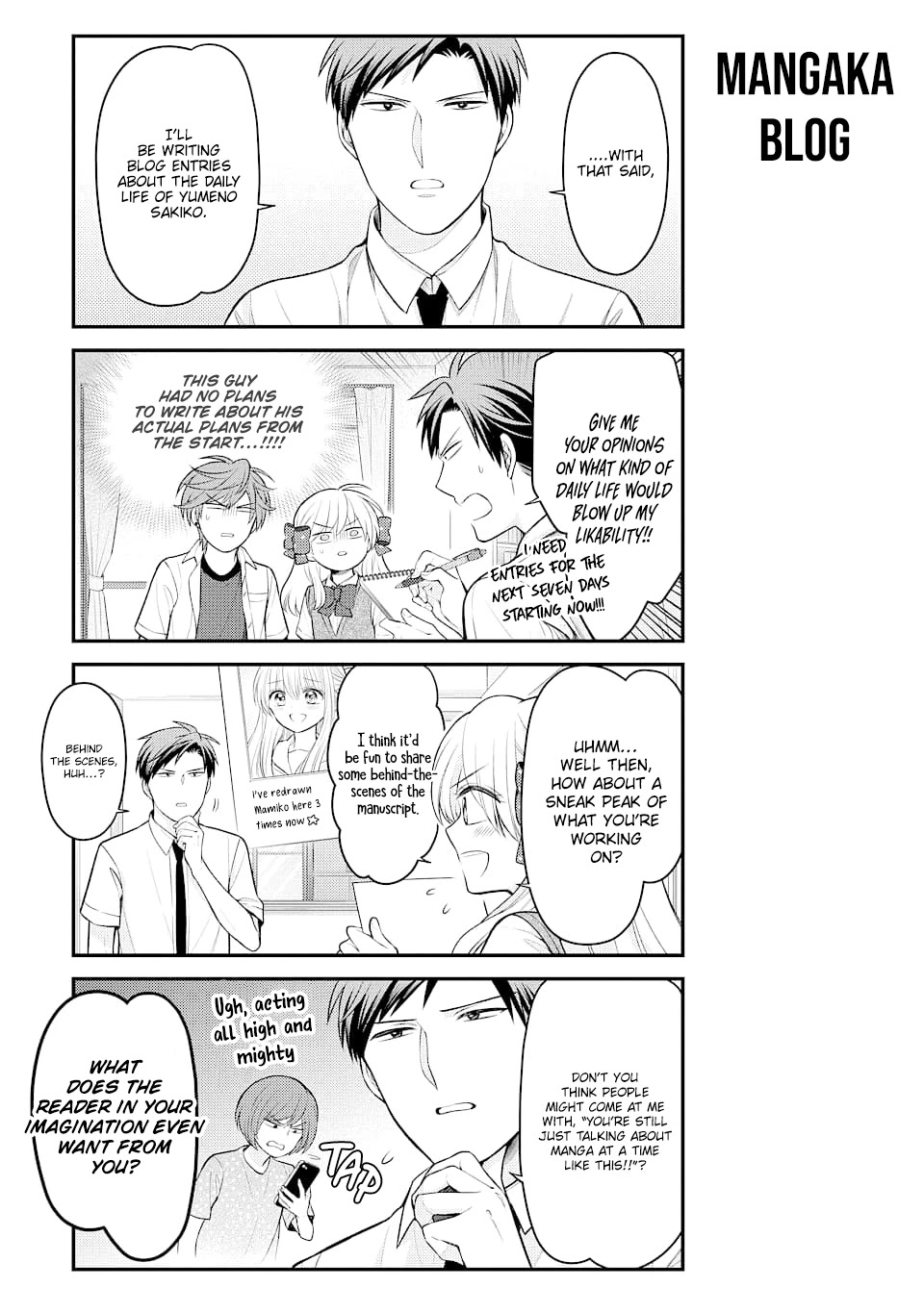 Gekkan Shoujo Nozaki-Kun Chapter 128 #3