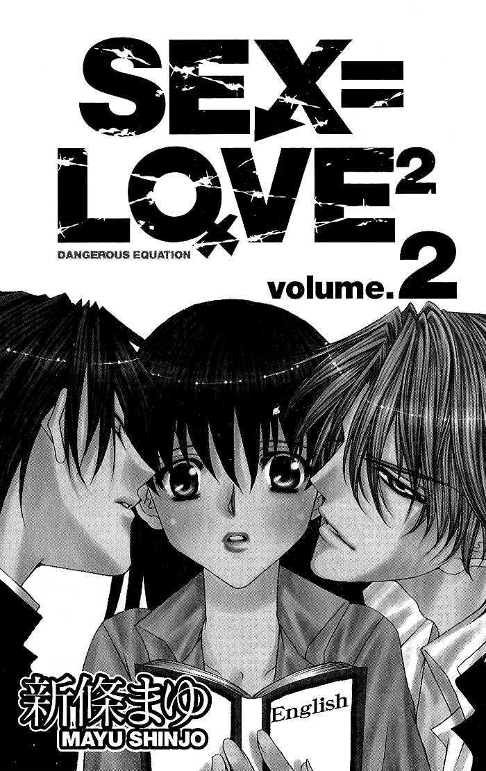 Sex=Love^2 Chapter 5 #4