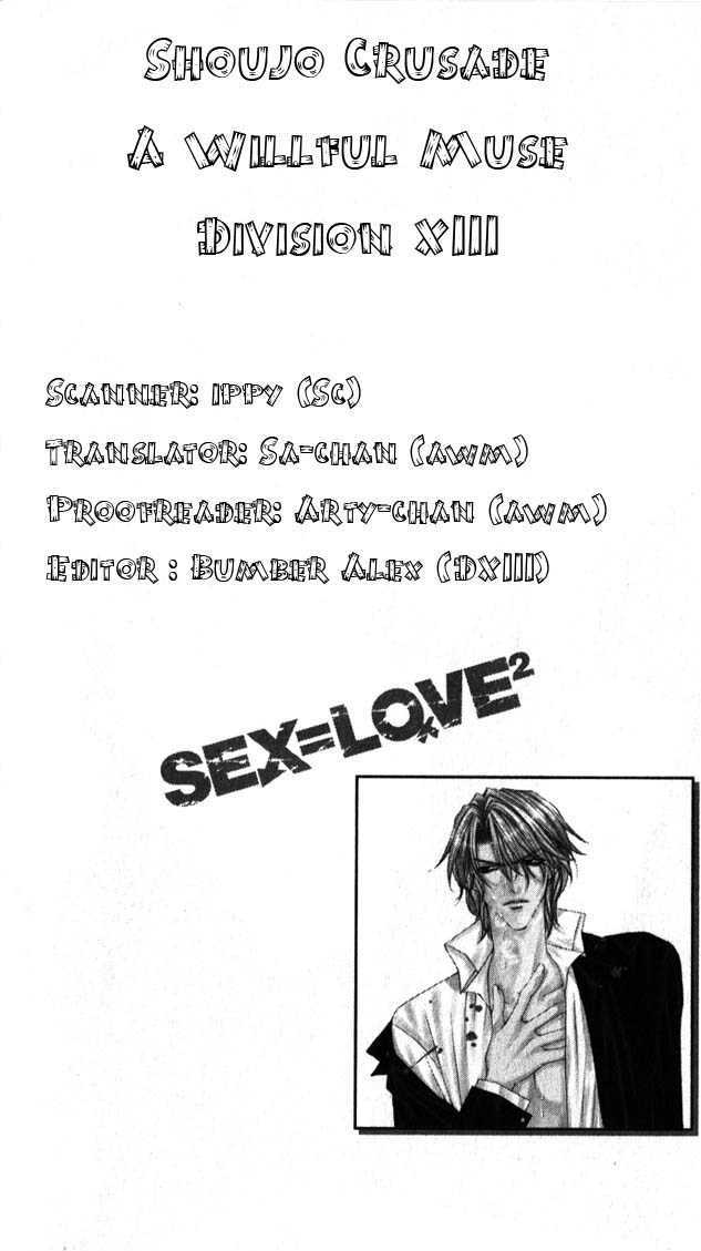 Sex=Love^2 Chapter 6 #1