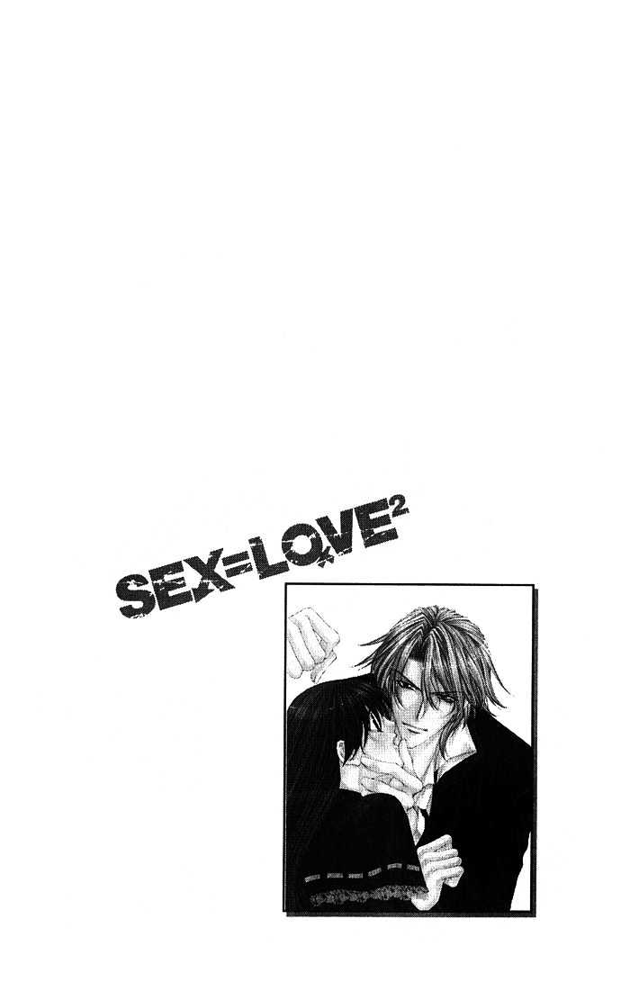 Sex=Love^2 Chapter 3 #9