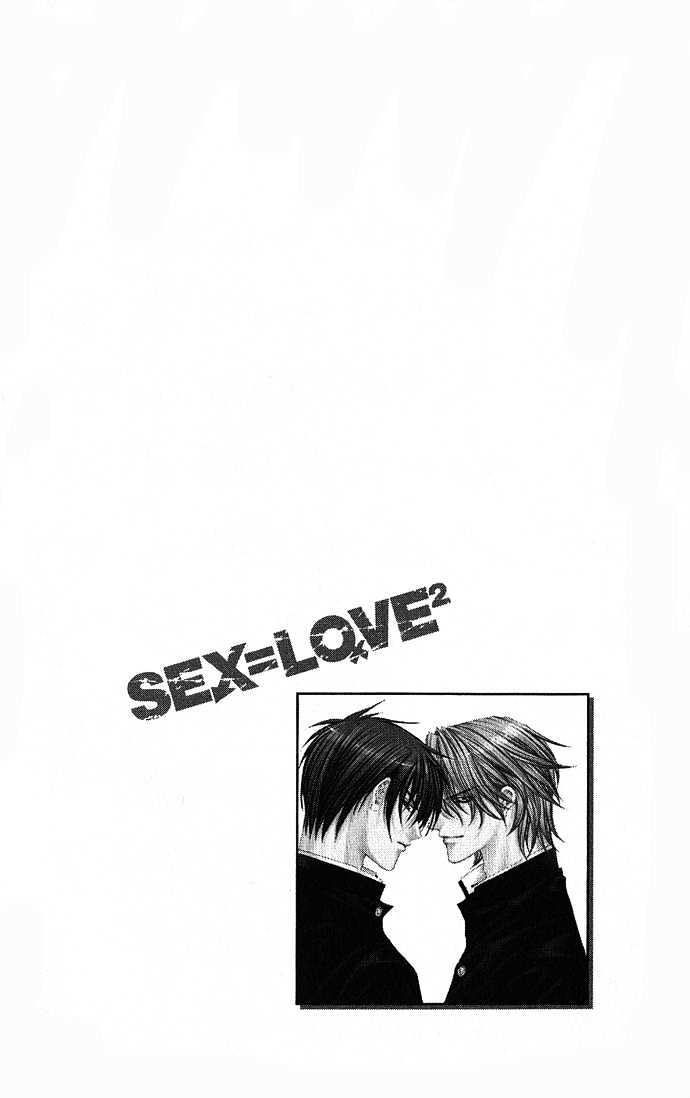 Sex=Love^2 Chapter 3 #12