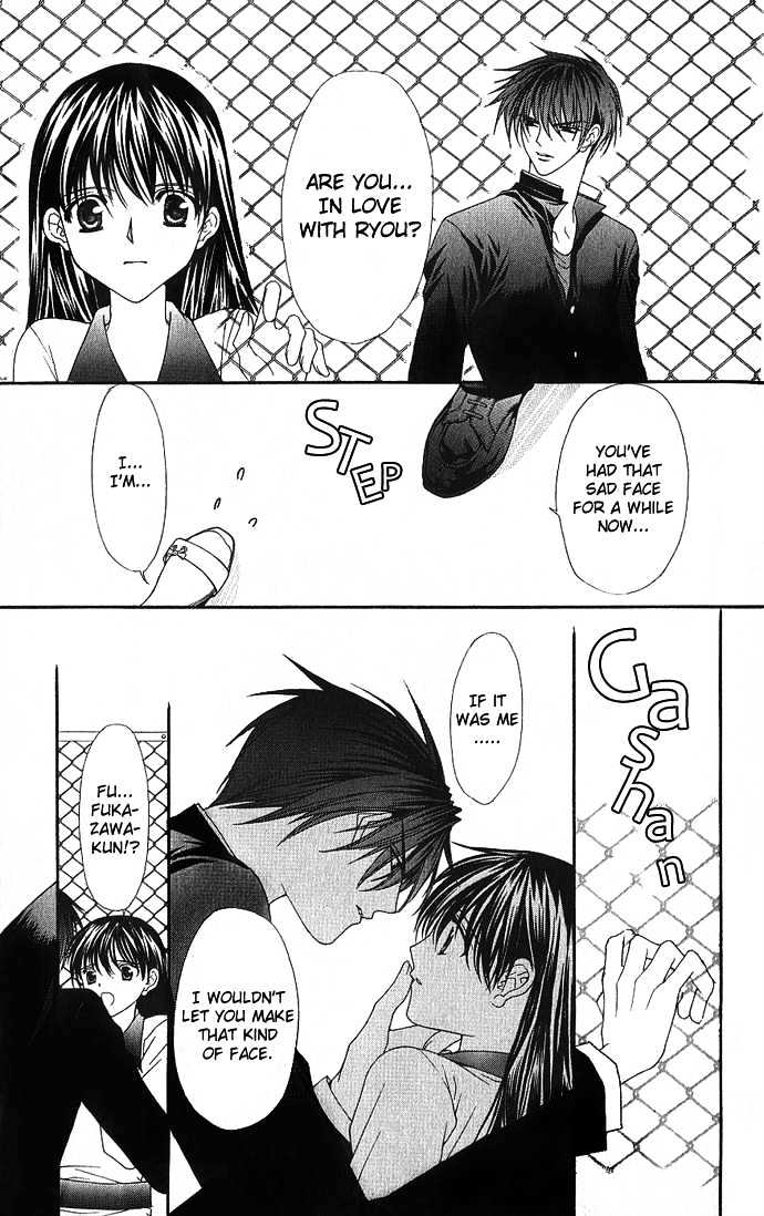 Sex=Love^2 Chapter 3 #41