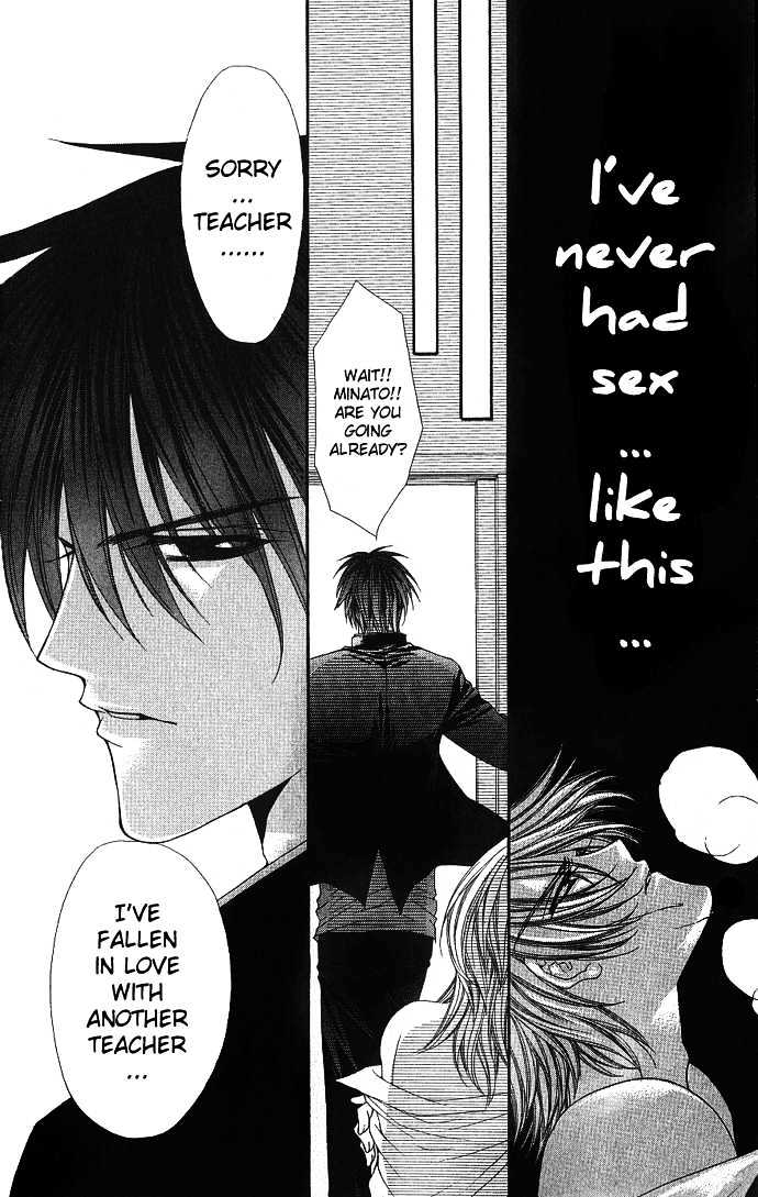 Sex=Love^2 Chapter 3 #50