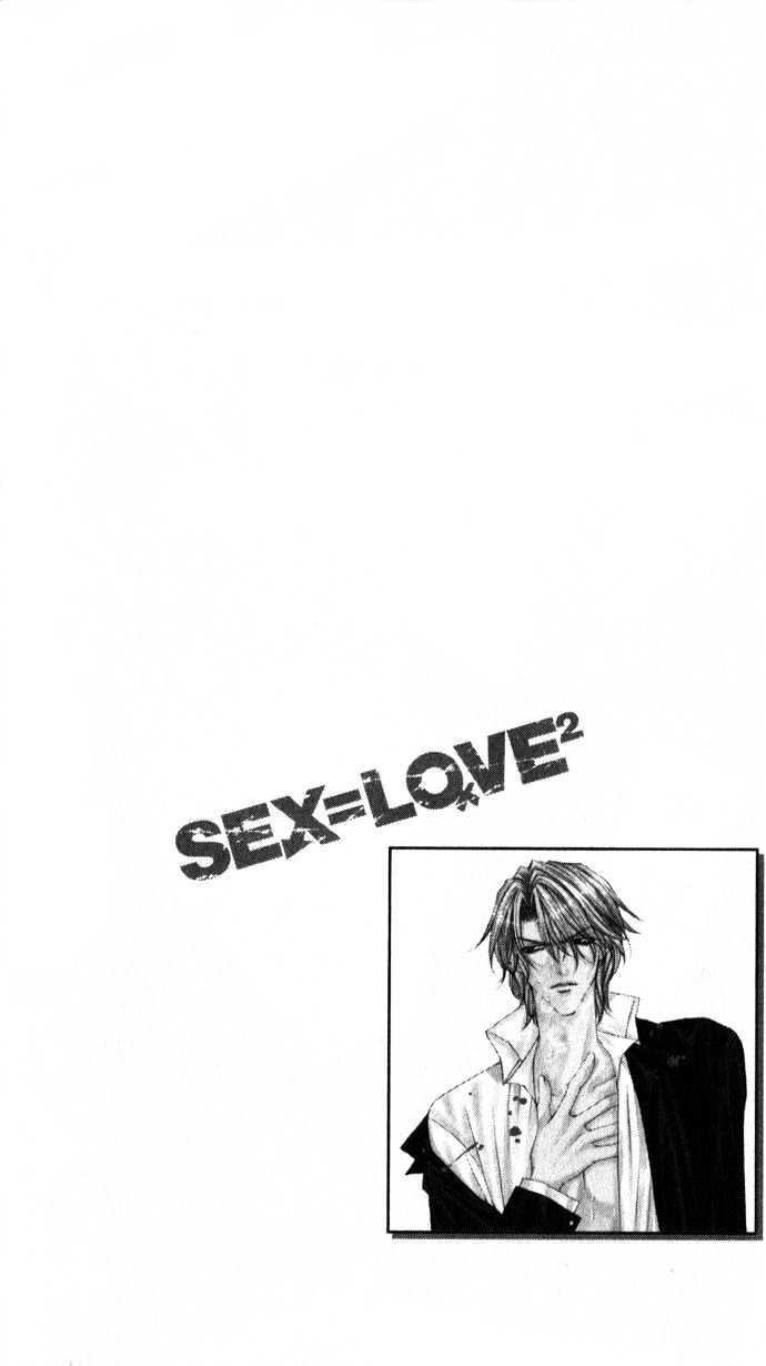 Sex=Love^2 Chapter 2 #4