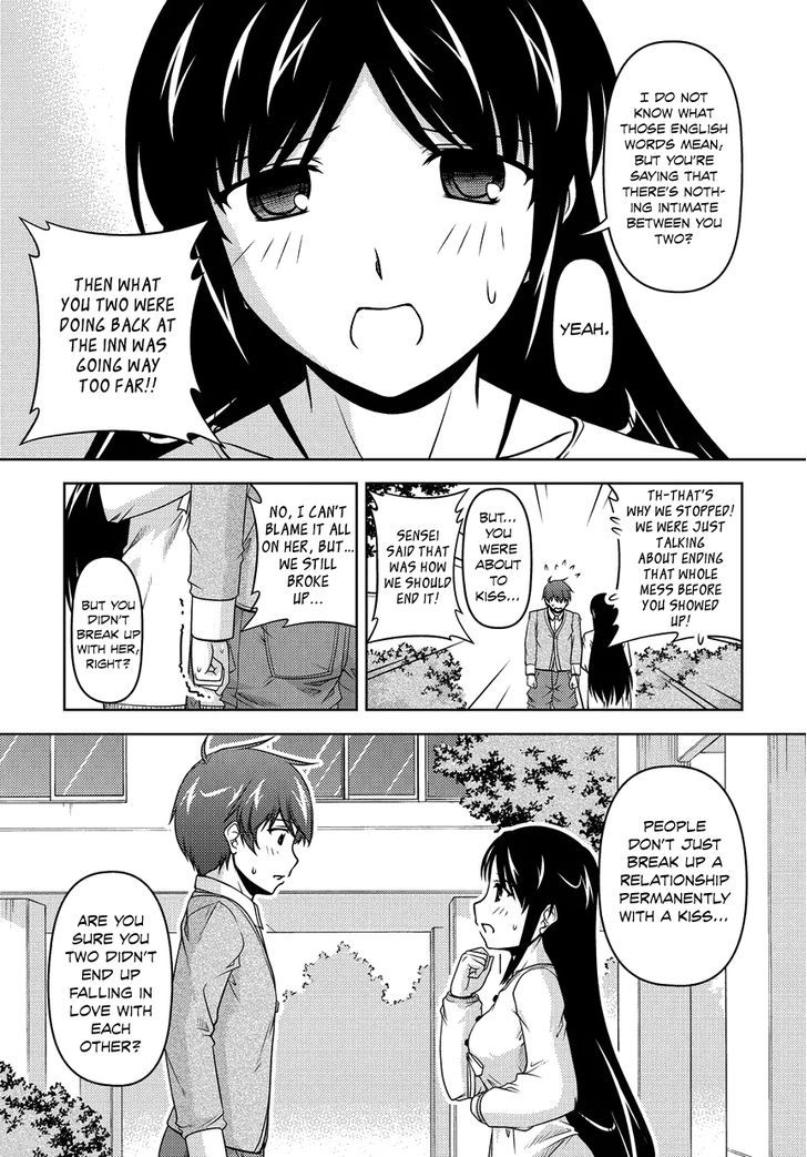 Sexless Friend Chapter 13 #11