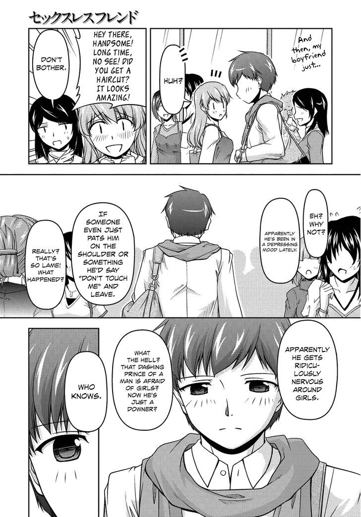 Sexless Friend Chapter 13 #19