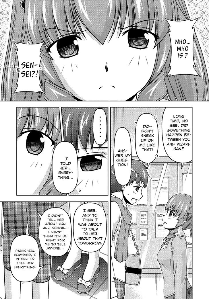 Sexless Friend Chapter 13 #21