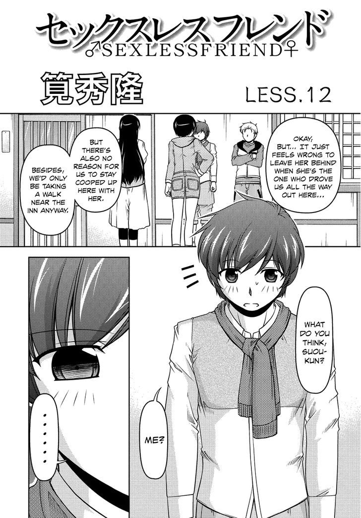 Sexless Friend Chapter 12 #2