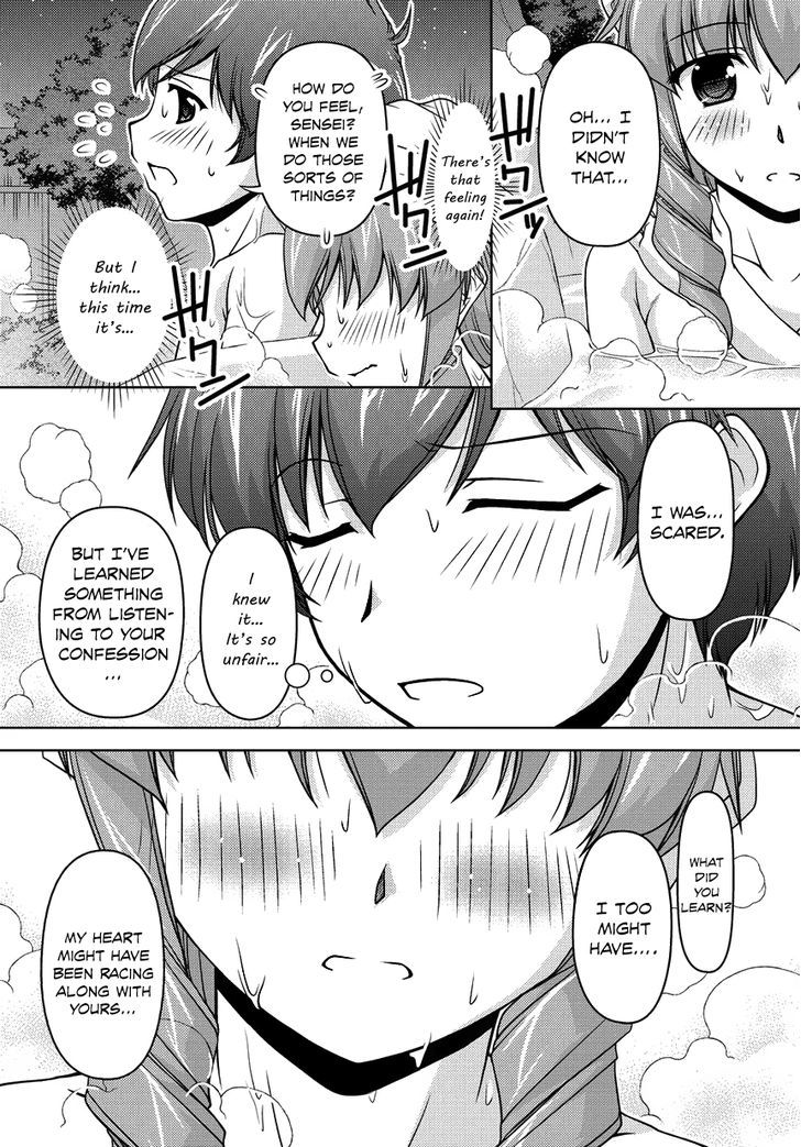 Sexless Friend Chapter 12 #19