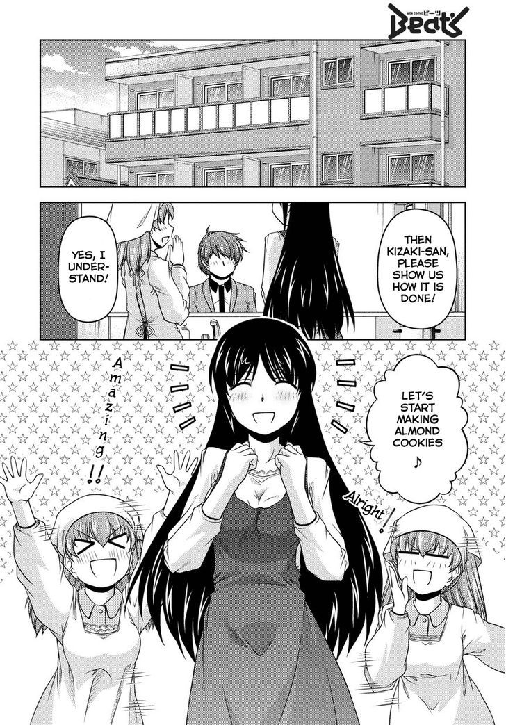 Sexless Friend Chapter 6 #4